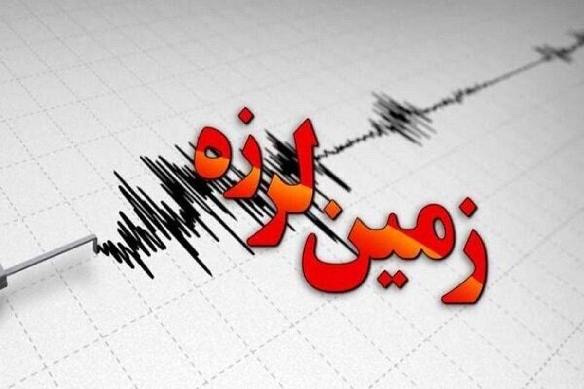 ایران در دی ماه بیش از ۹۰۰ بار لرزید