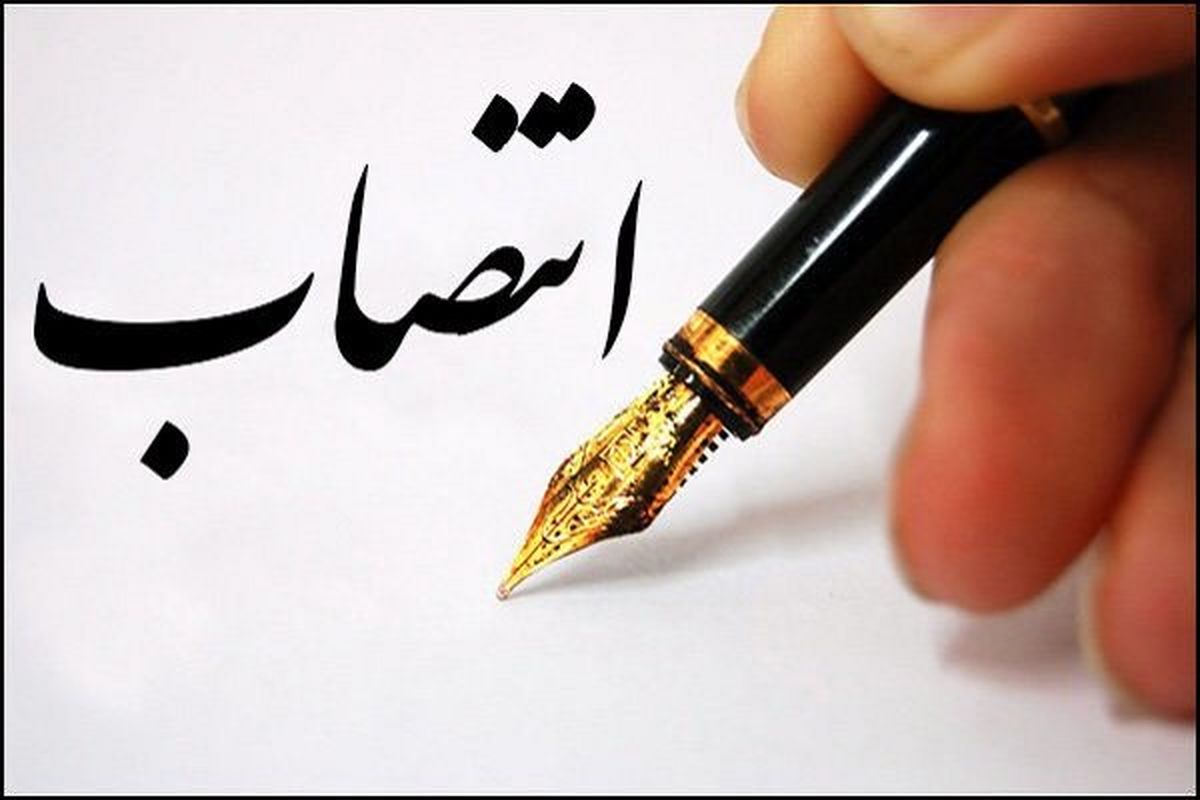 رئیس هیئت اسکیت چهارمحال وبختیاری منصوب شد