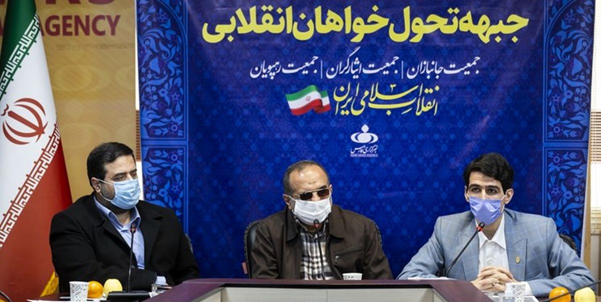 سه حزب اصولگرای ایثارگران، رهپویان و جانبازان، «جبهه تحول‌خواهان انقلاب» را راه انداختند