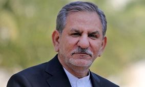 با پول بر باد داده رفته توسط جهانگیری چه کارهایی می‌شد کرد؟/ اینفوگرافی