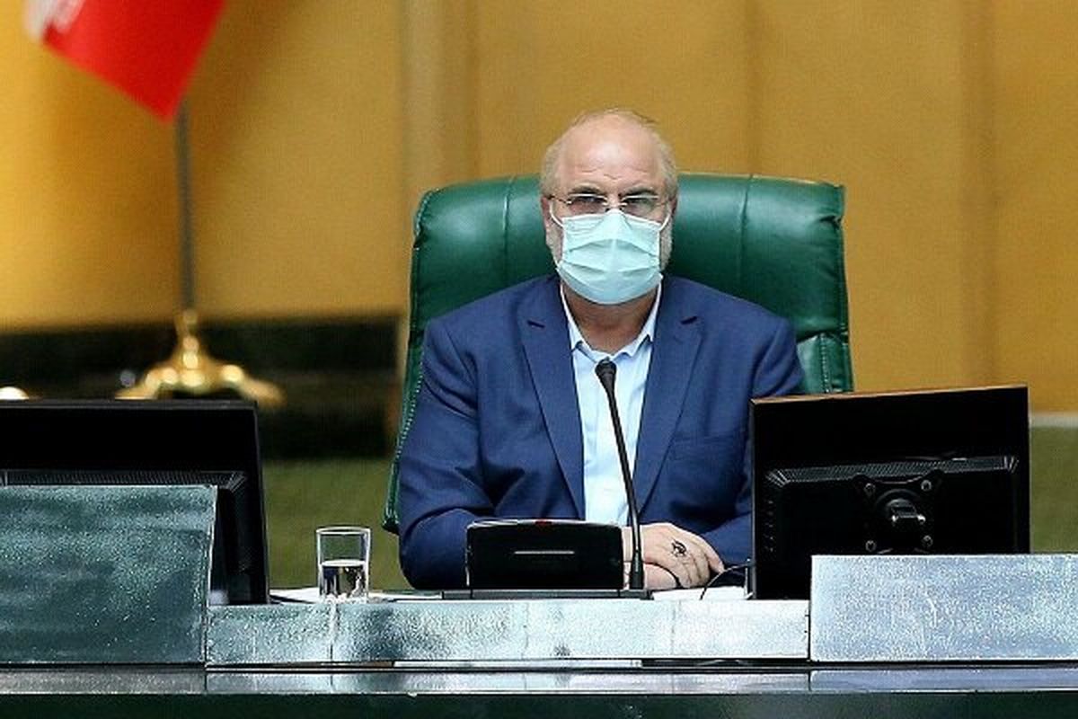 قالیباف: ایرادات شورای نگهبان به طرح اصلاح ساختار بودجه را برطرف می‌کنیم