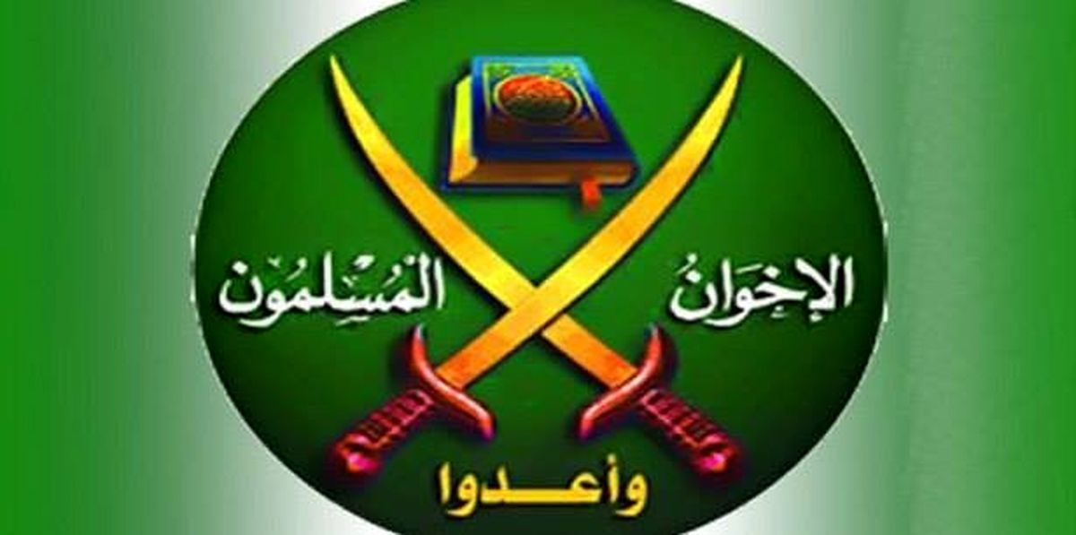 مصادره اموال ۸۹ تن از رهبران و اعضای اخوان المسلمین مصر از جمله وارثان مرسی