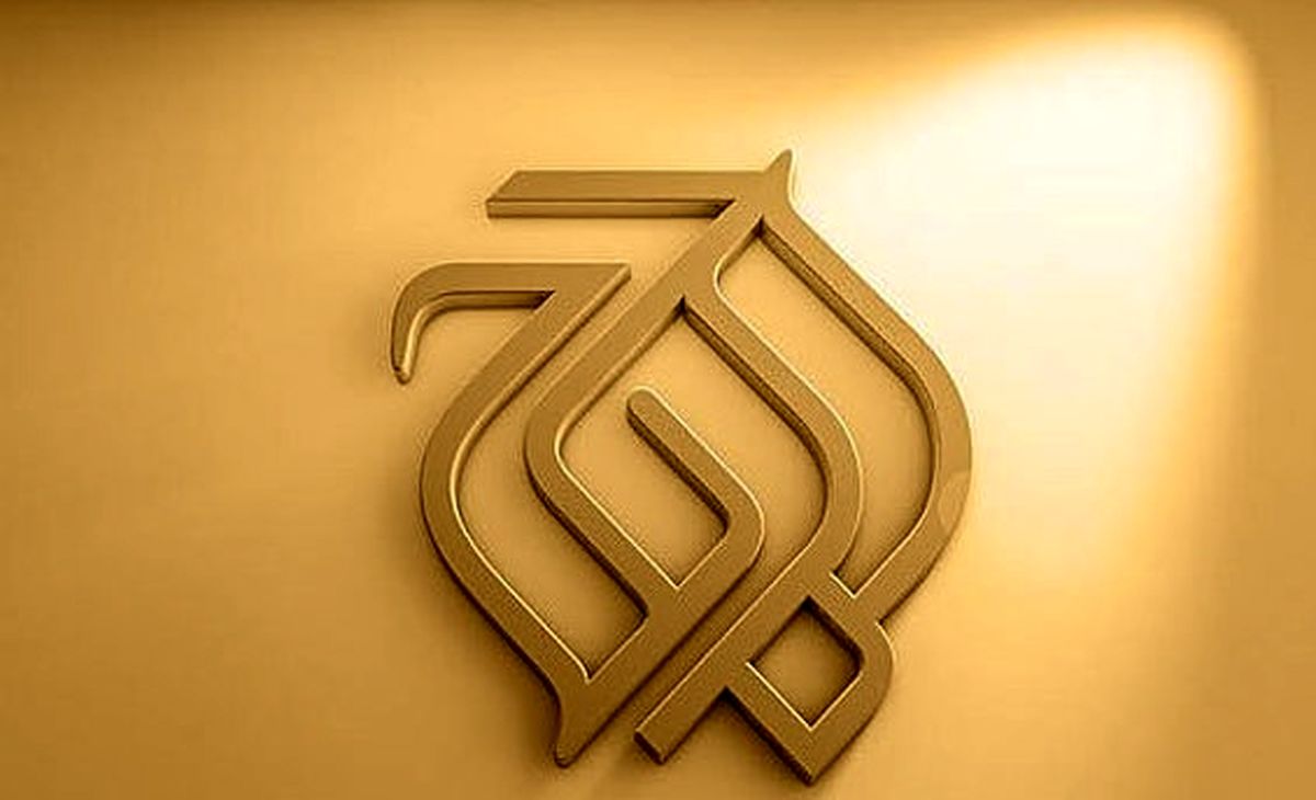 پرهیز «اوج» از همکاری با سلبریتی‌ها
