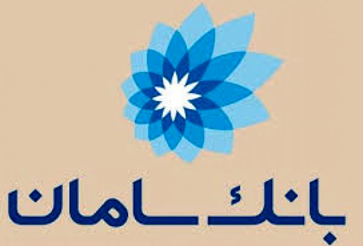 قدردانی وزیر ورزش و جوانان از بانک سامان