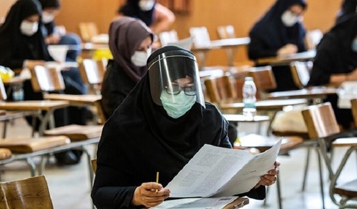 آمار نهایی کنکوری‌های ۱۴۰۰ اعلام شد