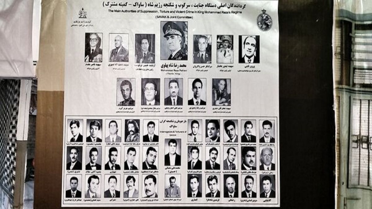 شکنجه‌گاهی که «عبرت» شد/ عکس