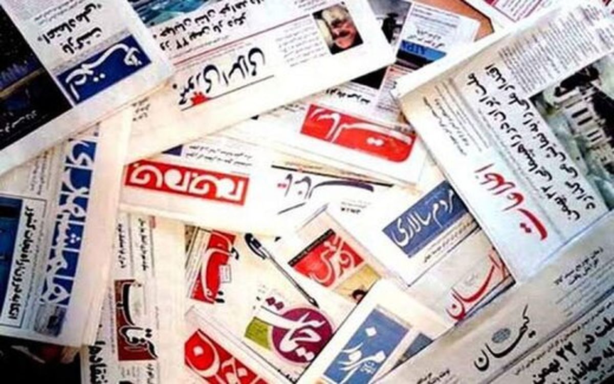 روزنامه‌نخوان‌ها علیه روزنامه‌ها