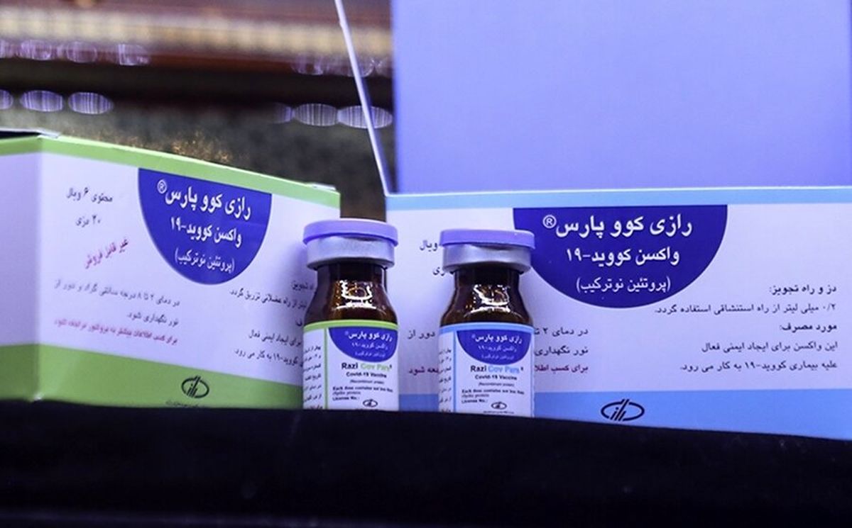 جزییات تست انسانی واکسن تزریقی_استنشاقی کووپارس/ آغاز مطالعه با ۱۳۳ نفر