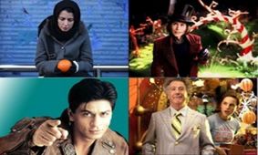چهره‌های هالیوودی آخرِ هفتهِ سیما+ جدول