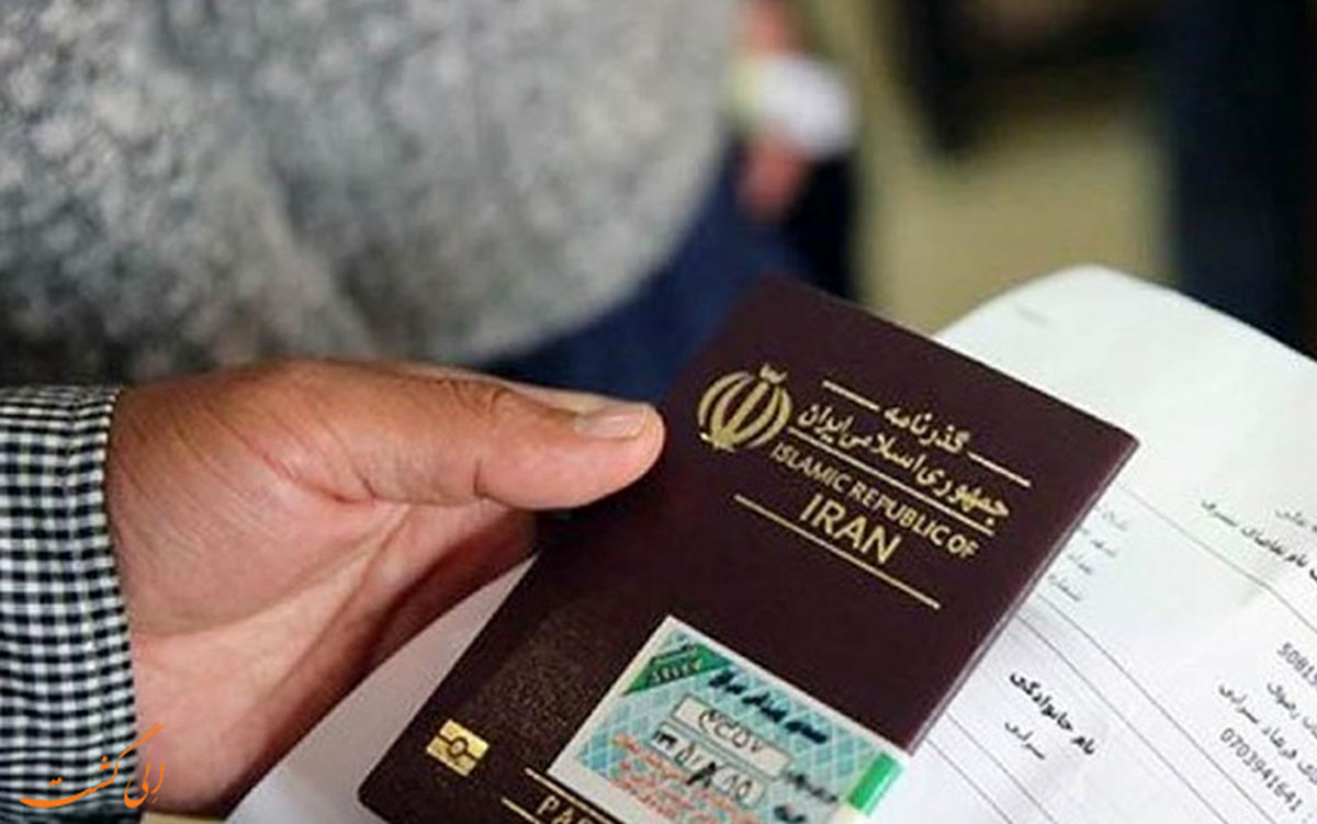 عوارض خروج از کشور تعیین شد