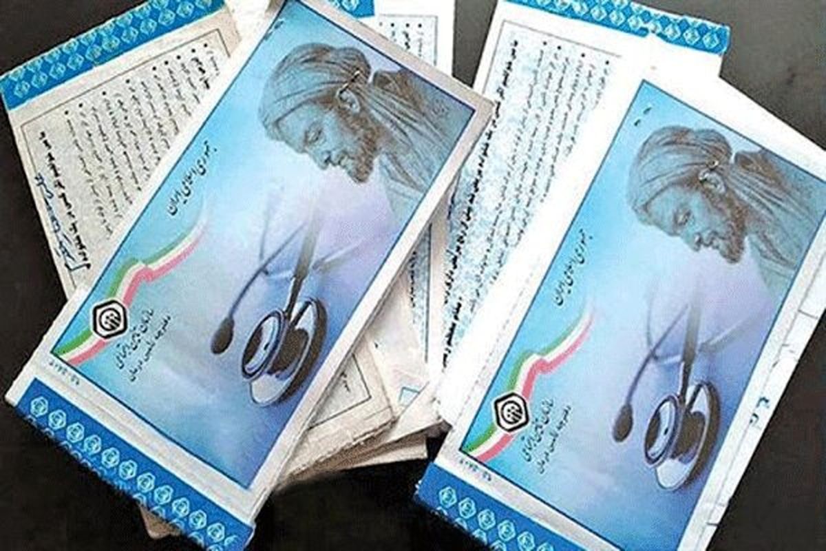 پاسخ به دغدغه‌های حذف دفترچه بیمه/ جزئیات ارائه خدمات درمانی