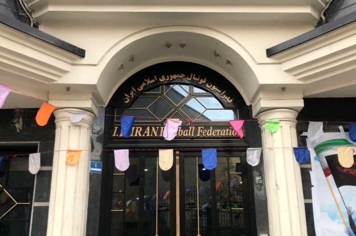 سکان فوتبال به چه کسی می‌رسد؟