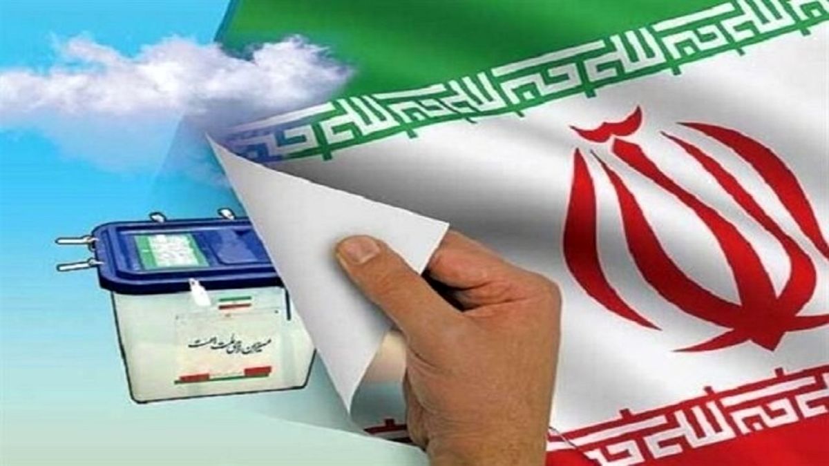 دایر شدن شعبه ویژه پیشگیری از تخلفات انتخاباتی در هشترود
