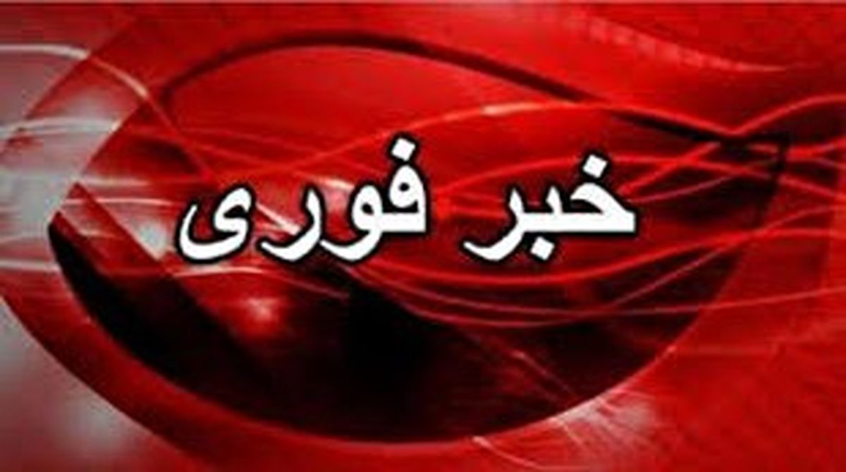 فوری/ حمله مسلحانه جیش الظلم به خودروی سپاه در سراوان