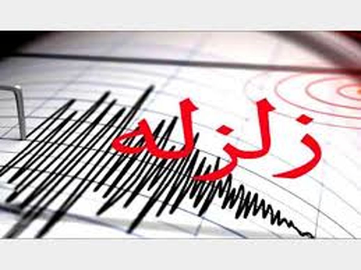 زمین لرزه ای به بزرگی ۶ ریشتر مرکز یونان را لرزاند