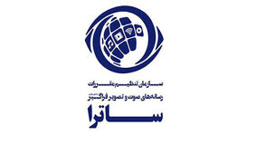 برخورد قانونی با منتشرکنندگان موزیک ویدئوی هنجارشکنانه ساسی مانکن