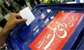 نظرسنجی جالب کانال اخبار انتخابات/ احمدی‌نژاد جذابترین نامزد؟!