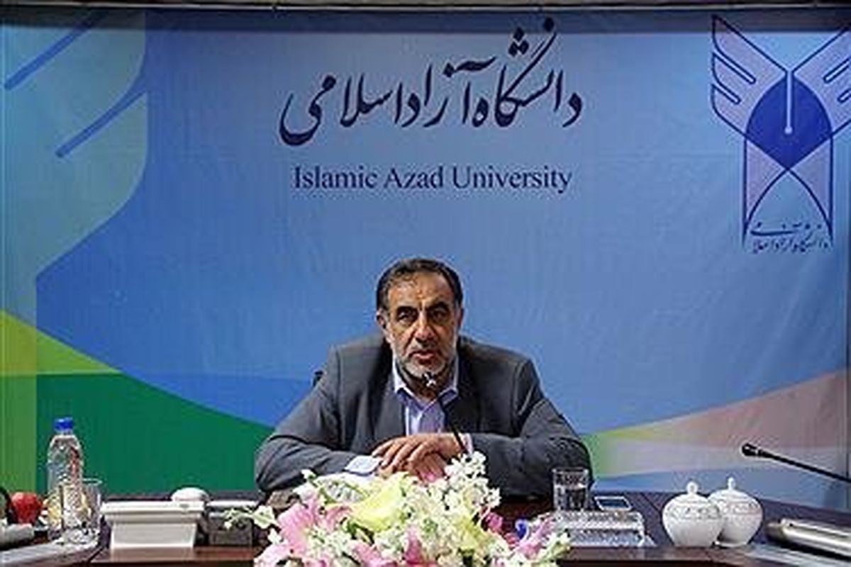 تخفیف شهریه دانشگاه آزاد به استعدادهای درخشان مناطق محروم