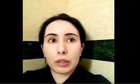 امارات مدارک مربوط به زنده بودن شاهزاده «لطیفه» را ارائه دهد