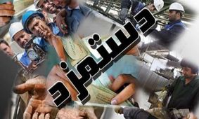 سناریوهای افزایش ۷۵۰ هزار تا ۲ میلیونی دستمزد کارگران روی میز