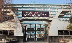 خرید خدمت سربازی، بیشترین درخواست غیرحضوری مردم از تامین اجتماعی
