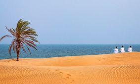 آیا تا به‌حال به درک رفته اید؟!/ عکس