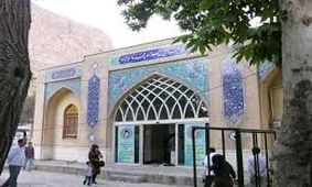 طرح آرامش بهاری در ۱۷ بقعه متبرکه کرمانشاه اجرا می‌شود