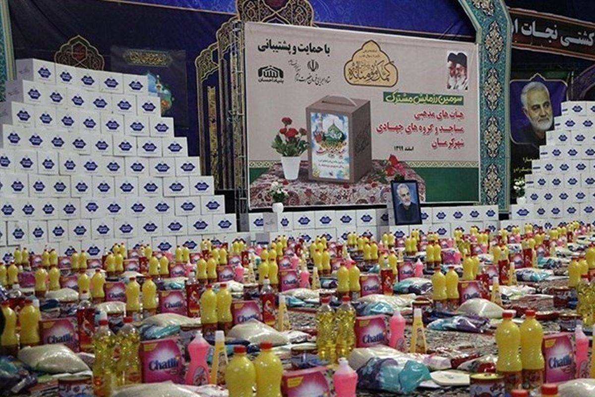 دستور رهبر انقلاب به بسیجیان برای ادامه کمک های مومنانه در ایام نوروز