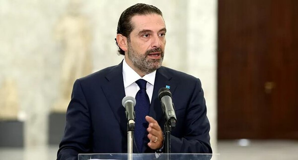 پاسخ سعد الحریری به میشل عون