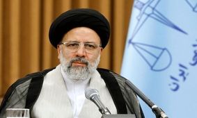 رییسی: گزارش‌های مستند در خصوص مفاسد اداری به سازمان بازرسی ارائه شود