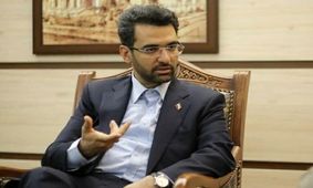 آذری جهرمی: برنامه‌ای برای فیلتر «کلاب‌هاوس» وجود ندارد
