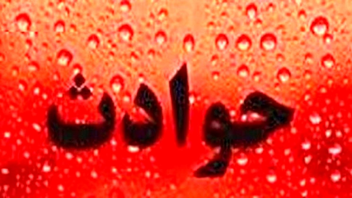 پسر جوان : زن مطلقه با وعده اسکناس‌های قله هرم زندگی‌ام را ویران کرد