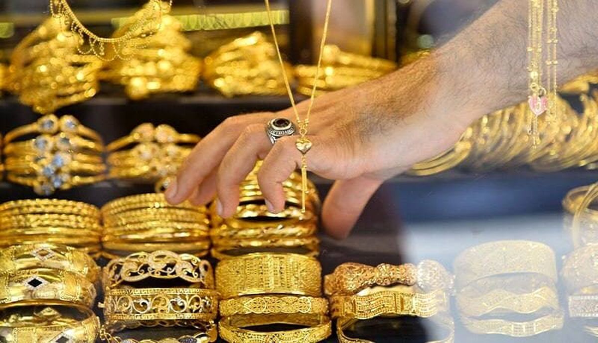 طلا بخریم یا نخریم؟