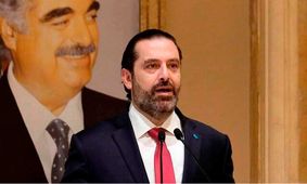 حریری: هیچ‌گونه دخالتی در لغو سفر دیاب به عراق نداشته‌ام/ توضیح بغداد درباره تعویق سفر