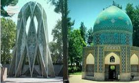 از هفت شهر عشق تا هزار وادی اندیشه