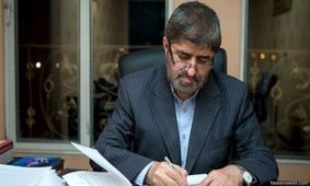 علی مطهری: سوال از رئیس‌جمهور را امضا کردم