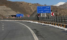 بازگشایی جاده «چالوس» و آزادراه «تهران شمال»