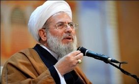 پاسخ آیت‌الله ری‌شهری به پیام رهبر انقلاب