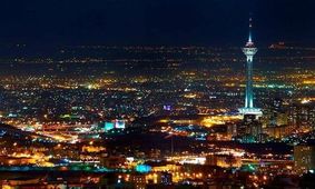 خاموشی پل طبیعت و گنبد مینا در ساعت زمین
