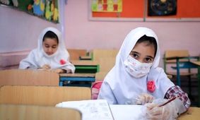 احتمال برگزاری آزمون حضوری برای پایه دوازدهم/تا پایان سال تحصیلی جاری مدارس تعطیل هستند