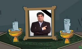 یادبود هیپ‌هاپیِ دیرین‌دیرین برای تهیه‌کننده‌اش/ ویدئو