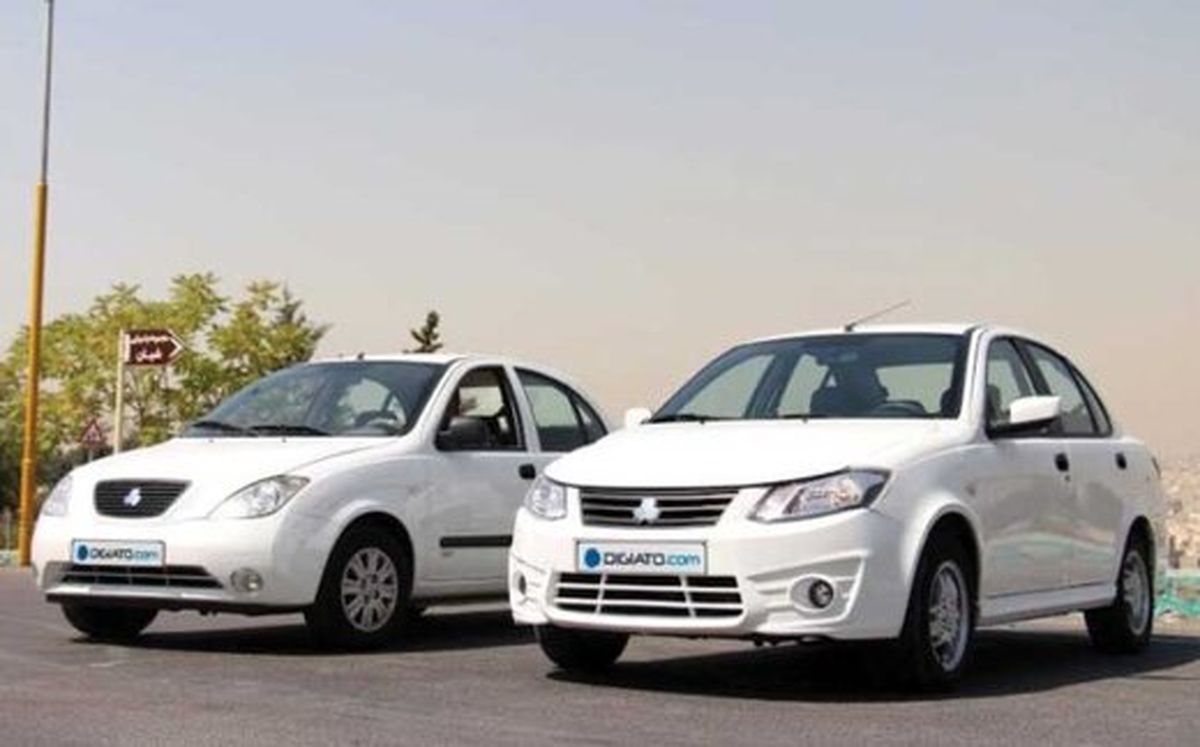 قیمت جدید ساینا در تهران