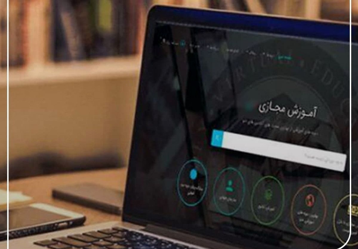 غایبان غیرموجه کلاس ها مردود می شوند