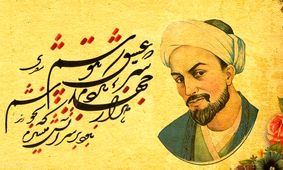 ظلم تاریخی محدودکردن سعدی به بوستان و گلستان
