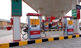 سهم بنزین یارانه‌ای از مصرف چقدر است؟