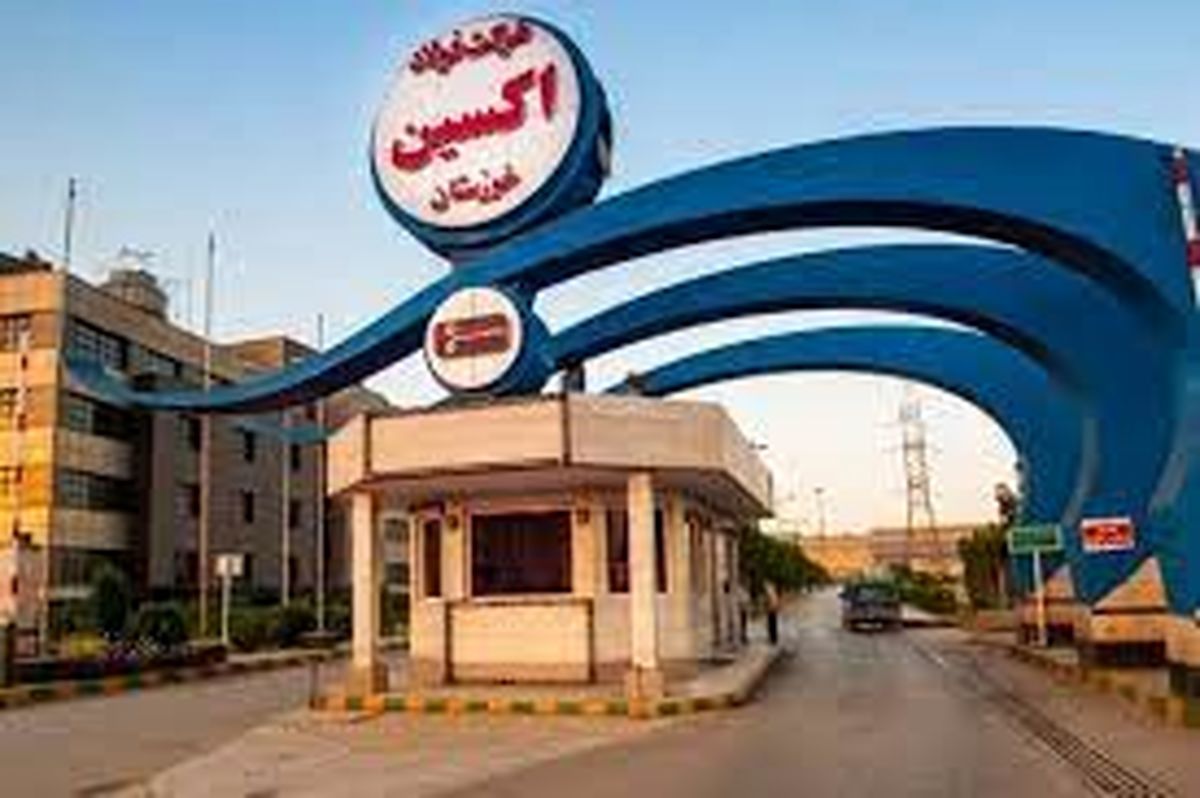 توليد « API»، تحقق بخش رسالت اکسين