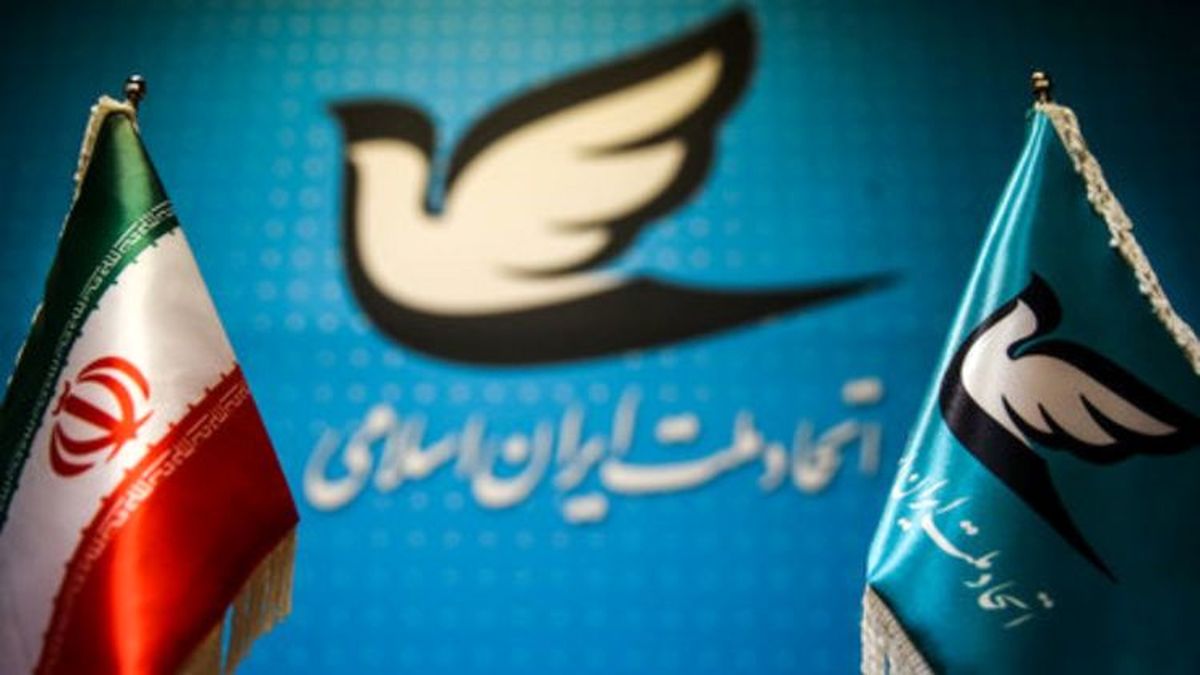 رد صلاحیت متولد بعد از انقلاب به جرم «تحکیم مبانی رژیم سلطنتی»