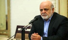 رویکرد جدیدی در کشور‌های منطقه برای رفع اختلافات با ایران ایجاد شده/ استقبال می‌کنیم