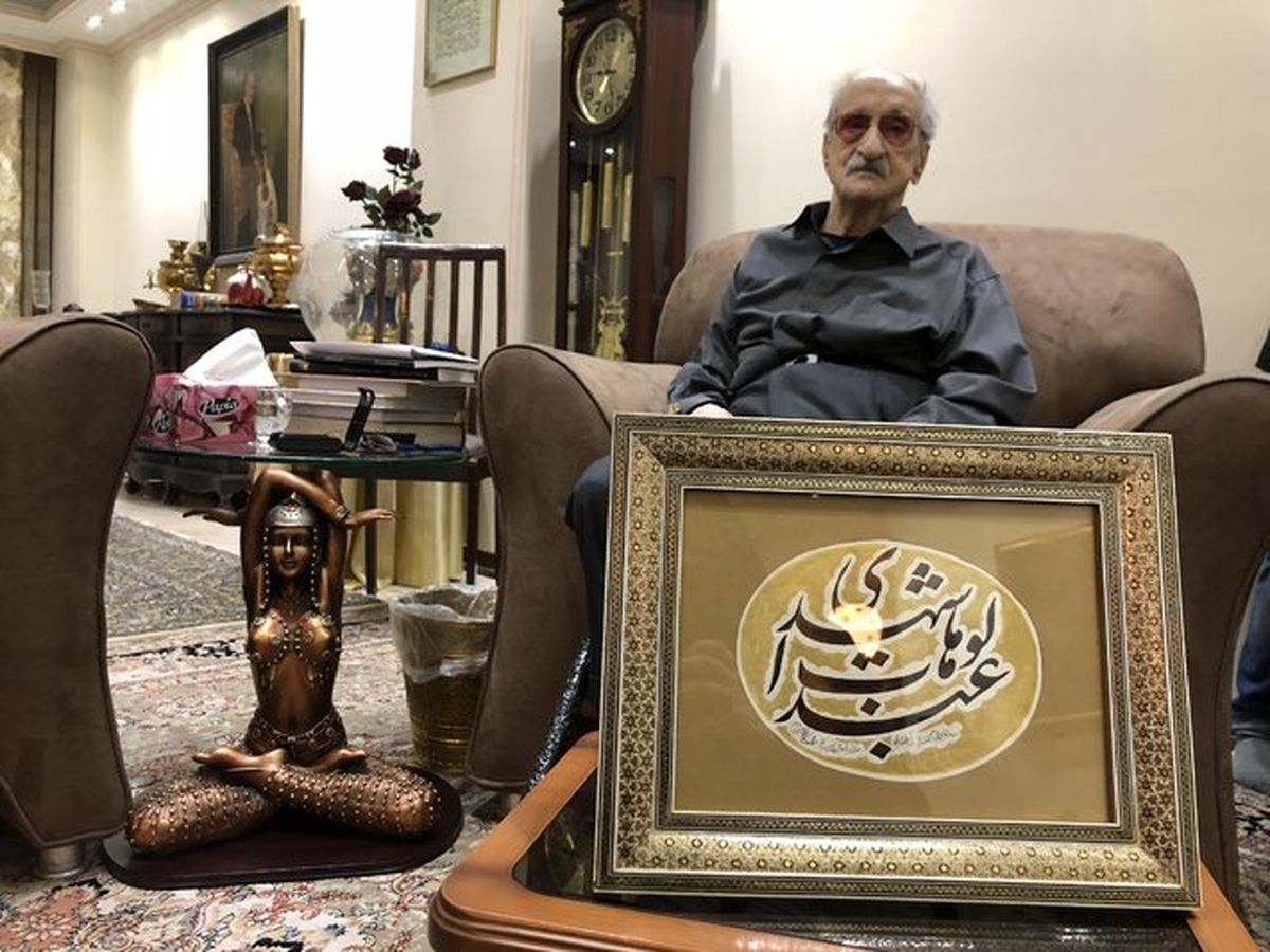 عبدالوهاب شهیدی درگذشت
