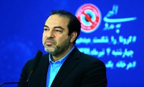 اتمام واکسیناسیون سالمندان ۸۰ سال به بالا؛ فردا / اعلام زمان مراجعه سنین ۷۵ سال به بالا